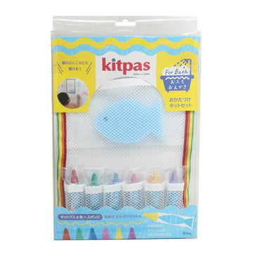 おふろ用キットパス6色&おかたづけネットセット ブルー 日本理化学工業 【絵の具 クレヨン アート お風呂 窓ガラス 鏡 描いて消せる】【送料無料 沖縄・一部地域を除く】